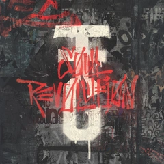 Fire From The Gods Soul Revolution - LTD (LP)