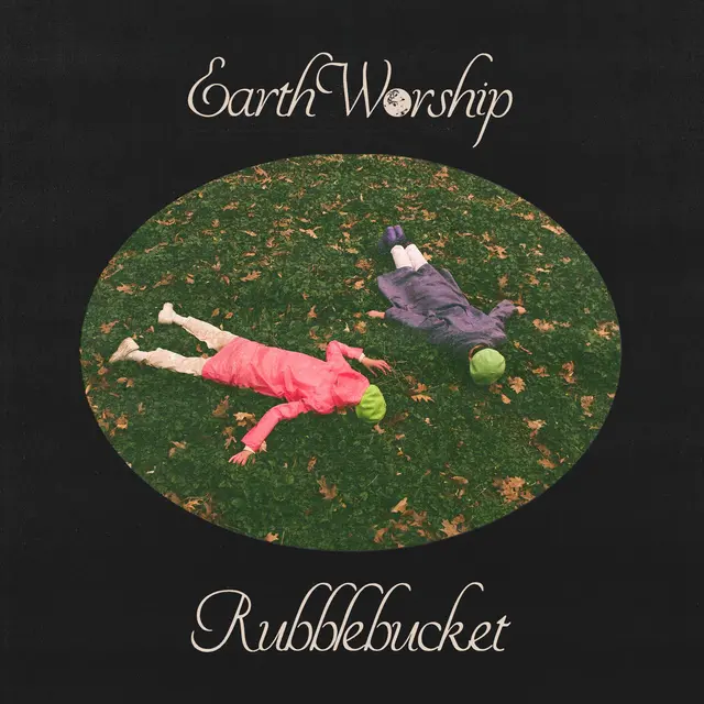 Rubblebucket Earth Worship (LP) 