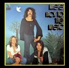 Mass Back To The Music (LP)