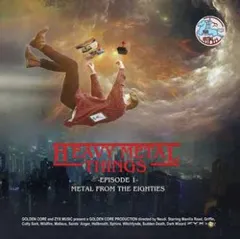 Diverse Artister Heavy Metal Things (LP)