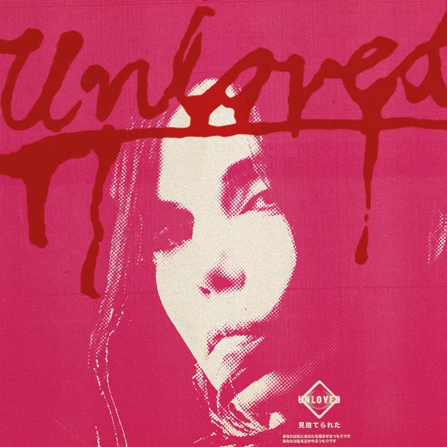Unloved The Pink Album (2LP) 