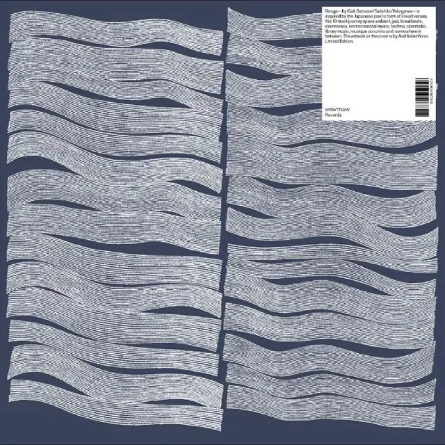 Gak Sato And Tadahiko Yokogawa Renga (LP) 