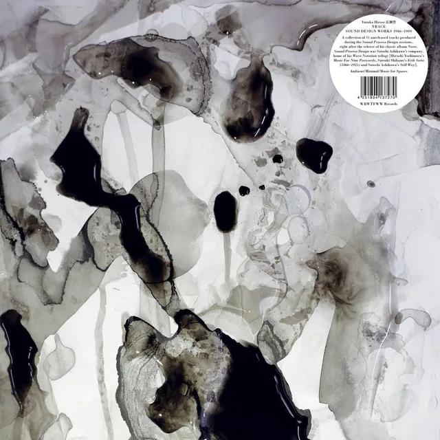 Yutaka Hirose Trace: Sound Design Works… (2LP) 