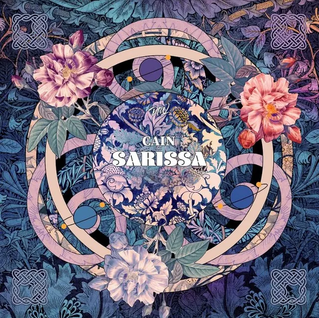 Cain Sarissa (LP) 
