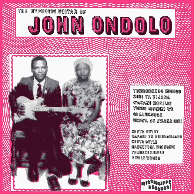 John Ondolo The Hypnotic Guitar Of John Ondolo (LP) 