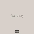 Marcus Mumford (self-titled) (LP)