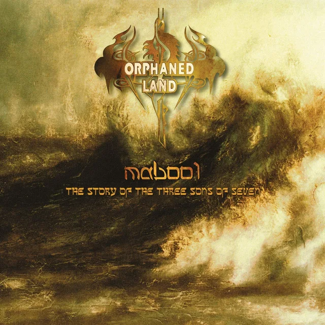 Orphaned Land Mabool (2LP) 