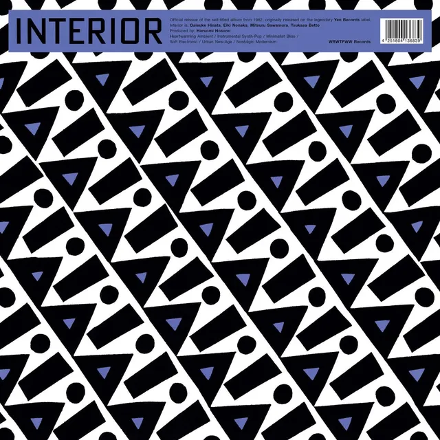 Interior Interior (LP) 