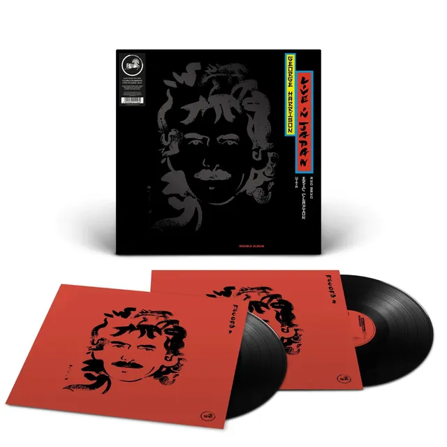 George Harrison Live In Japan (2LP) 