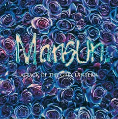 Mansun Attack Of The Grey Lantern (LP)