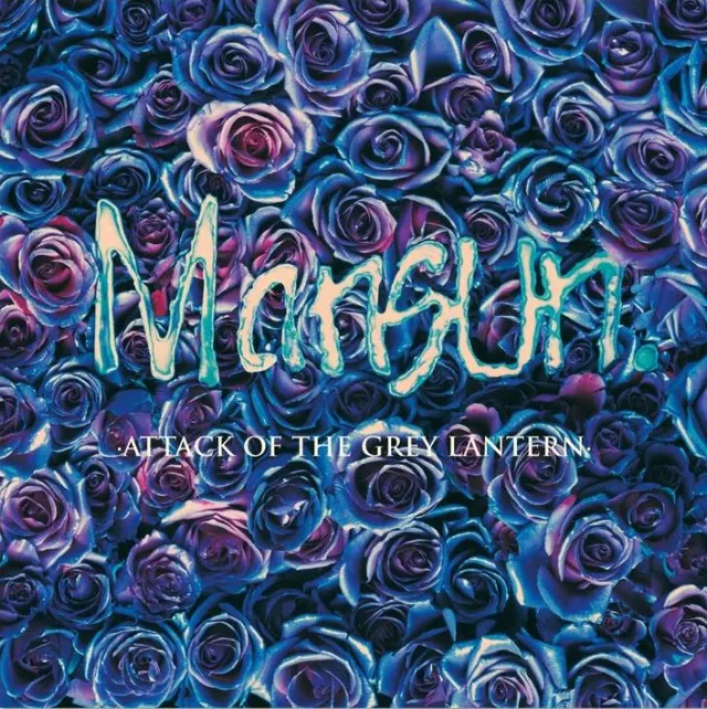 Mansun Attack Of The Grey Lantern (LP) 