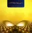 Tool Fear Inoculum (3LP)