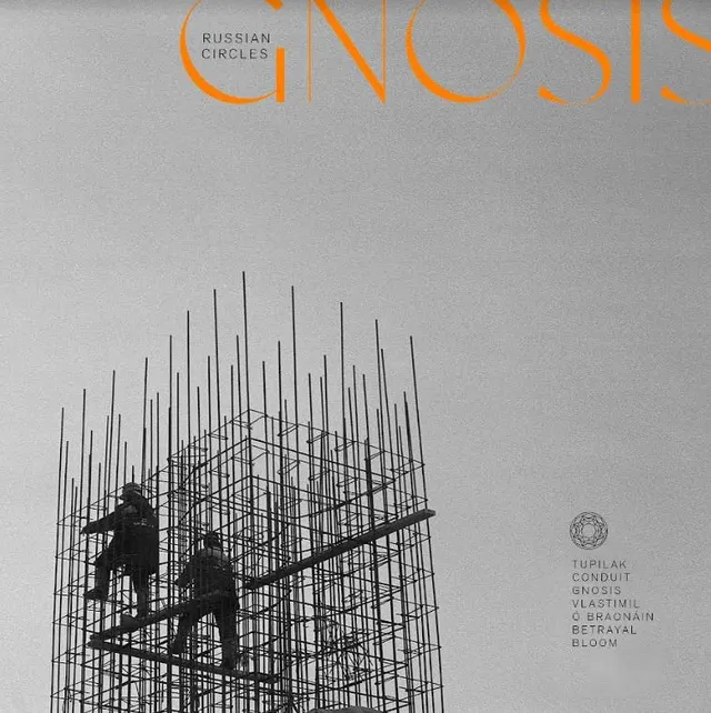 Russian Circles Gnosis (LP) 