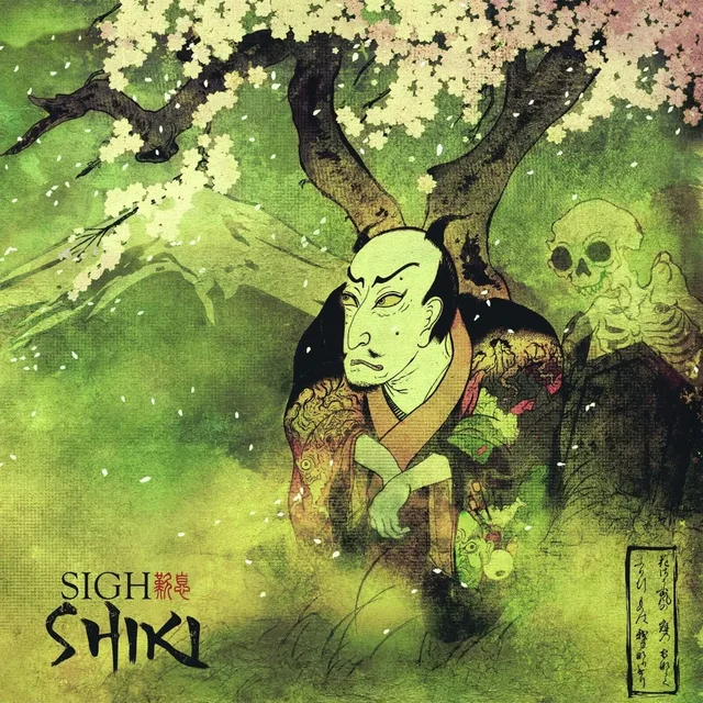 Sigh Shiki (LP) 