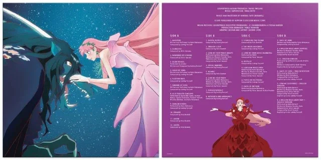 Soundtrack Belle OST - LTD (2LP) 
