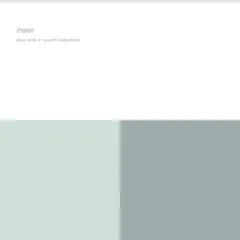 Alva Noto + Ryuichi Sakamoto Insen (Remaster) (CD)