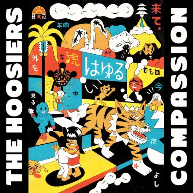 The Hoosiers Compassion (CD) 