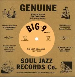 Inell Young The Next Ball Game (7")