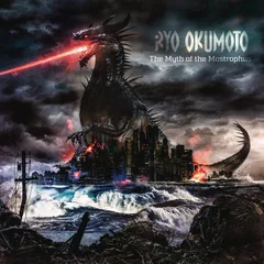 Ryo Okumoto The Myth Of The Mostrophus (CD)