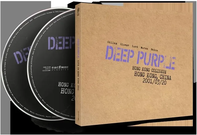 Deep Purple Live In Hong Kong 2001 (2CD) 