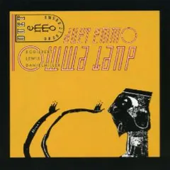 Duet Emmo Or So It Seems (Remastered) (LP)