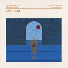 M. Geddes Gengras &amp; Psychic Reality The Encyclopedia Of Civilizations… (LP)
