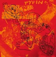 POZI Typing EP (12")