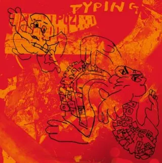POZI Typing EP (12") 