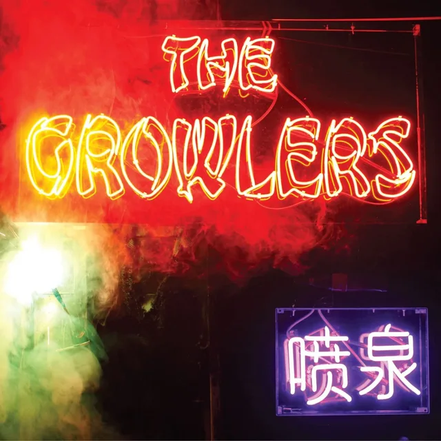 The Growlers Chinese Fountain (LP) 