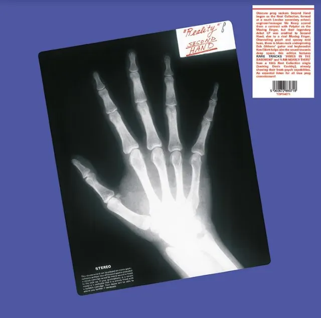 Second Hand Reality (LP) 
