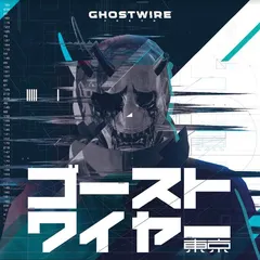 Masatoshi Yanagi Ghostwire: Tokyo OST - LTD (4LP)