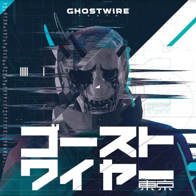Masatoshi Yanagi Ghostwire: Tokyo OST - LTD (4LP) 