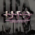 UFO High Stakes &amp; Dangerous Men/Lights…(2CD)