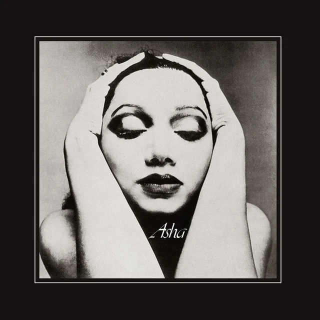 Asha Puthli The Essential (LP) 