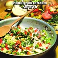 Mongo Santamaria Sofrito (LP)