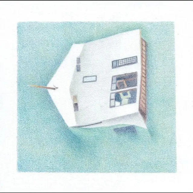 Danny Scott Lane House Of Alice (LP) 