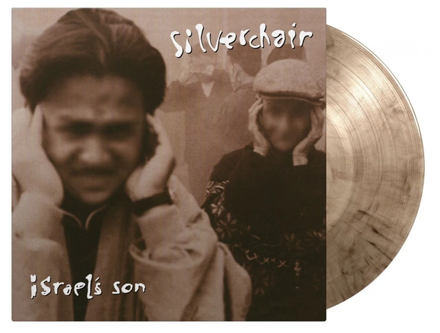 Silverchair Israel's Son EP - LTD (12") 