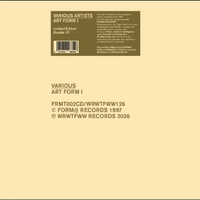 Diverse Artister Art Form I (2LP) 