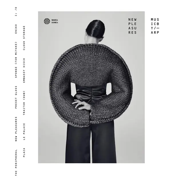 Arp New Pleasures (LP) 