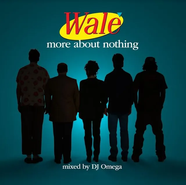 Wale More About Nothing (2LP) 