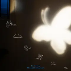 Masahiro Takahashi In Another - LTD (LP)