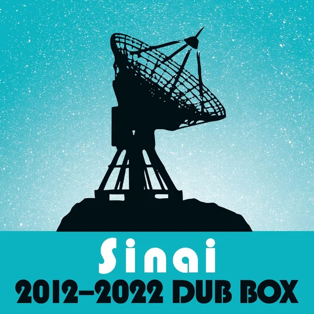 Al Cisneros Sinai Dub Box 2012-2022 - LTD (7 x 7") 