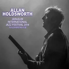 Allan Holdsworth Jarasum Jazz Festival 2014 (2CD)