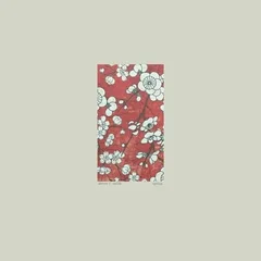 Steven R. Smith Spring (LP)