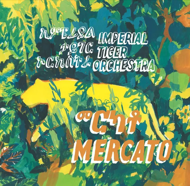 Imperial Tiger Orchestra Mercato: 12th Year Anniv. Edition (2LP) 