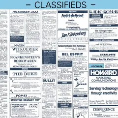Monica Rypma Classifieds (LP)
