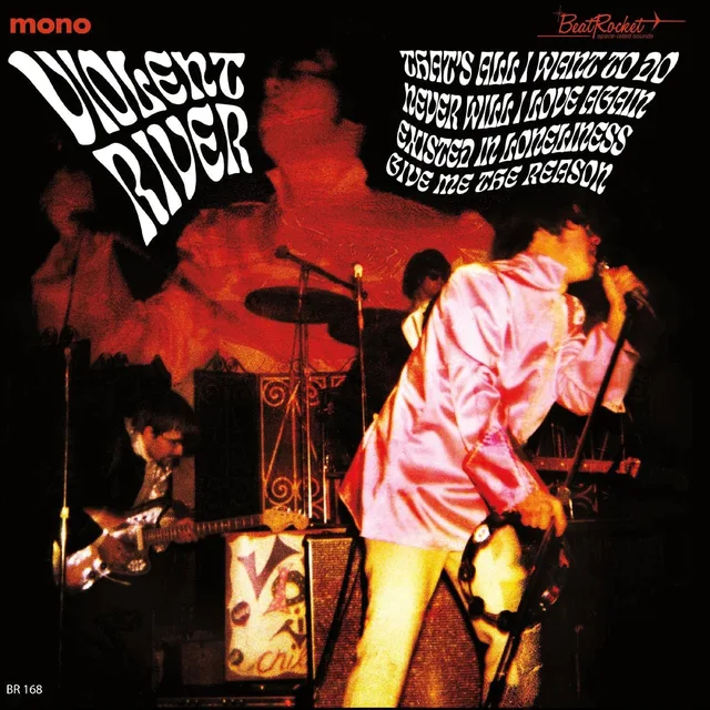 Violent River Violent River - LTD (7") 