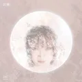Ou One (LP)