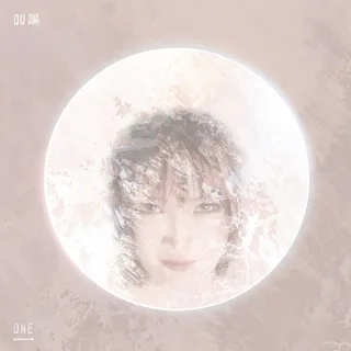 Ou One (CD)