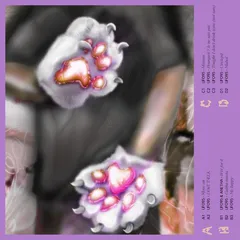 UFO95 Use Your Difference To Make The… (2LP)